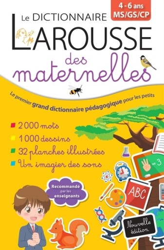 Dictionnaire des Maternelles - レ・シャ・ピートル