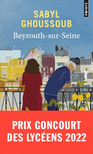 Beyrouth-sur-Seine - Books Kinokuniya Tokyo