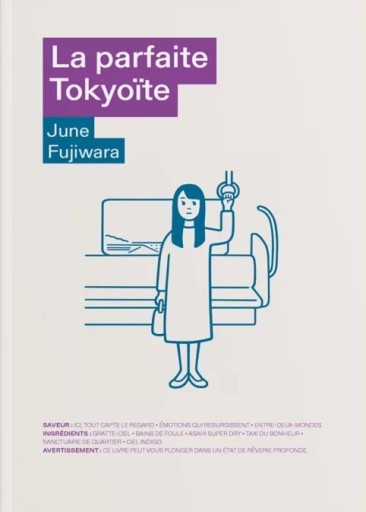 La parfaite Tokyoïte - Books Kinokuniya Tokyo