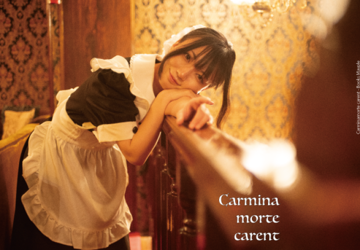 Carmina morte carent - 書肆メイプル