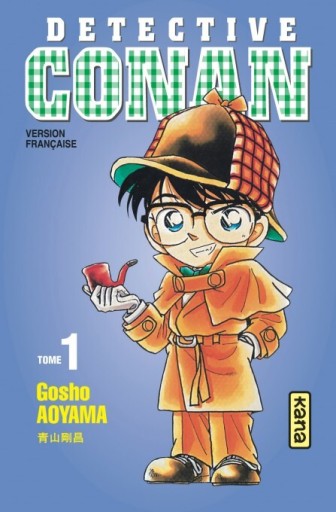 Détective Conan - Tome 1 - Books Kinokuniya Tokyo