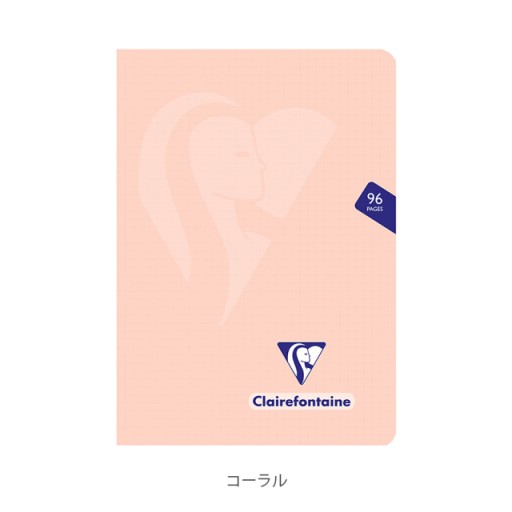 CLAIREFONTAINE CAHIER ミメジス パステル ホチキス留めノート フランス罫 17x22cm / コーラル - レ・シャ・ピートル