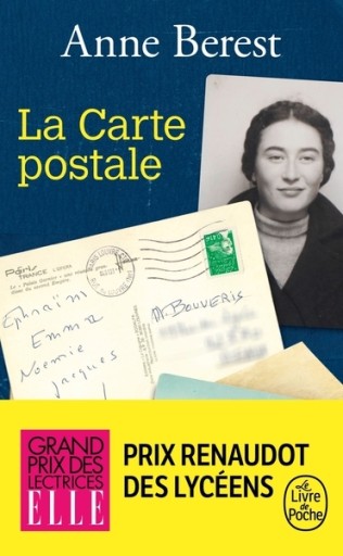 LA CARTE POSTALE - レ・シャ・ピートル