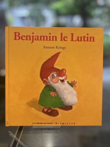 Benjamin le Lutin - 國枝孝弘の本棚