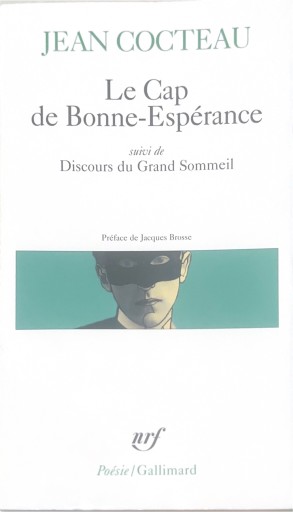 Le Cap de Bonne-Espérance - 星文舎書房 左岸部