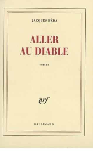 Aller au diable - 中尾和美の本棚