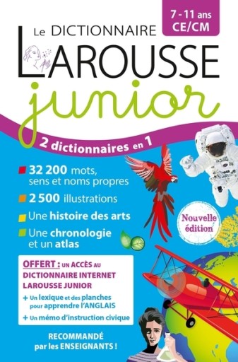 LAROUSSE DICTIONNAIRE JUNIOR 7/11 ANS ハードカバー - レ・シャ・ピートル