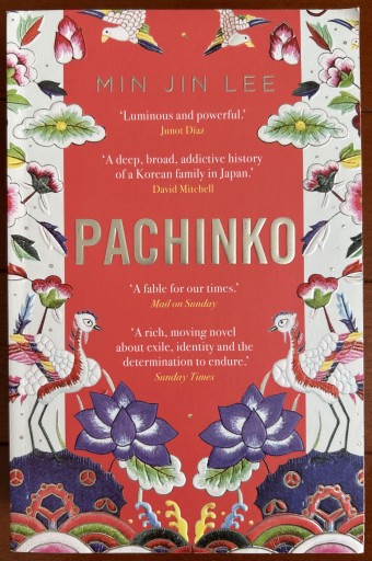 Pachinko: The New York Times Bestseller - スピカブックス