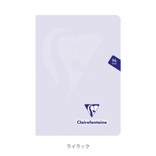 CLAIREFONTAINE CAHIER ミメジス パステル ホチキス留めノート フランス罫 17x22cm / ライラック - レ・シャ・ピートル