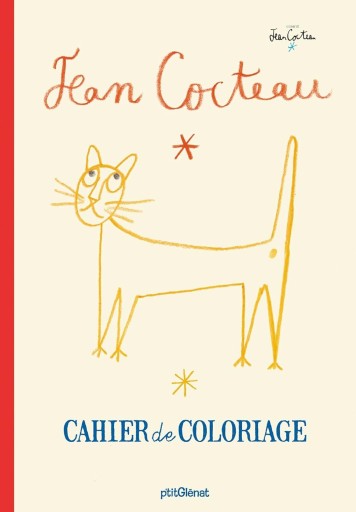 Cahier de coloriage Jean Cocteau - Citron et Petit Loup       シトロン・プチルー