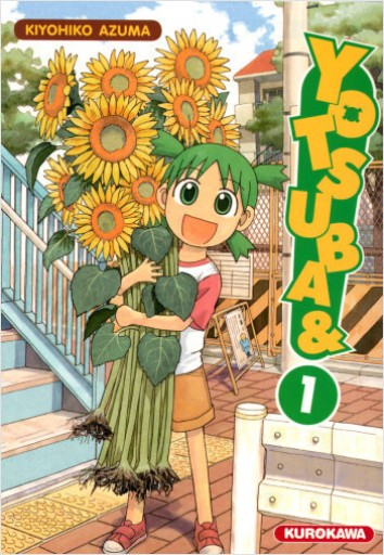 Yotsuba& - Tome 1 - Books Kinokuniya Tokyo