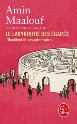 Le Labyrinthe des égarés - Books Kinokuniya Tokyo