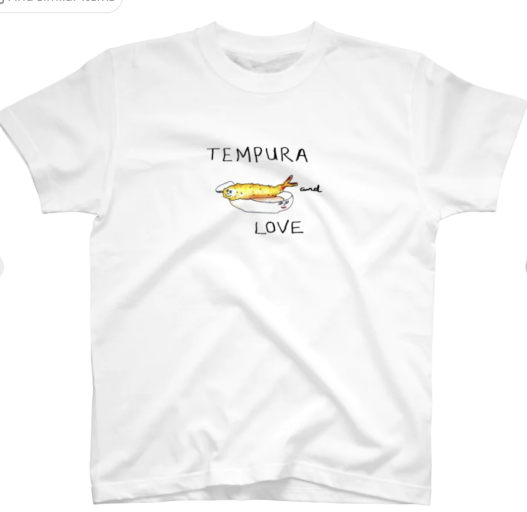 Tempura and Love T-shirt 白Lサイズ - Mark Robinson