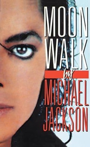 Moonwalk: A Memoir - 空港書店
