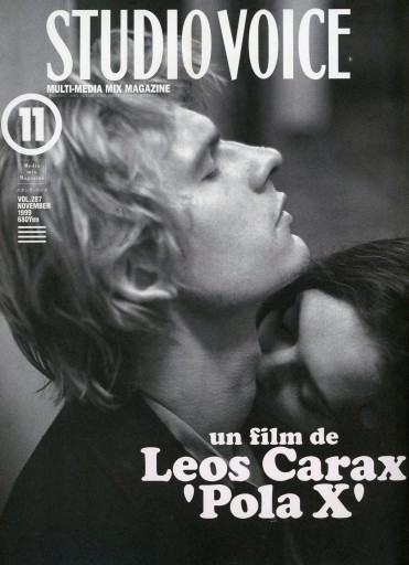 STUDIO VOICE Vol.287 un film de Leos Carax 'Pola X' - Librairie Le Film