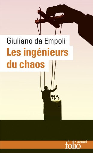 Les ingénieurs du chaos - Books Kinokuniya Tokyo