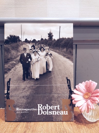 Rétrospective Robert Doisneau ロベール・ドアノー - Merika Suzuki