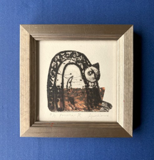 【ミニ額版画作品】珈琲豆猫 - KOT vivi KOT書房
