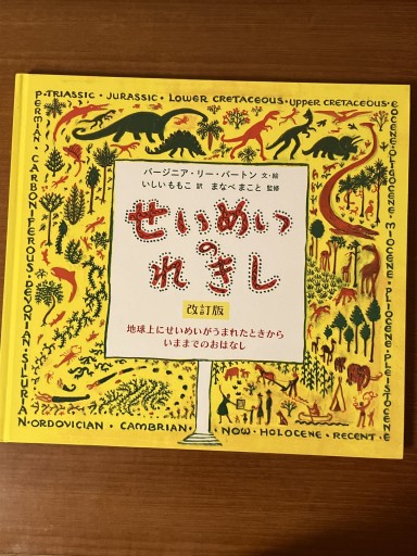 新入荷 | PASSAGE by ALL REVIEWS