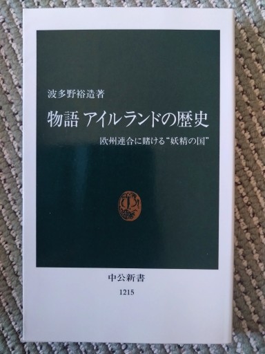 実用書セットL (18)　計8冊 「あの馬は今?」ガイド あの馬は今?ガイド 2002-2003 (流星社の競馬本) |本 | 通販 | Amazon
