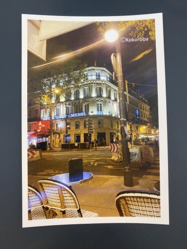ポストカード_Paris12 - こころば書房