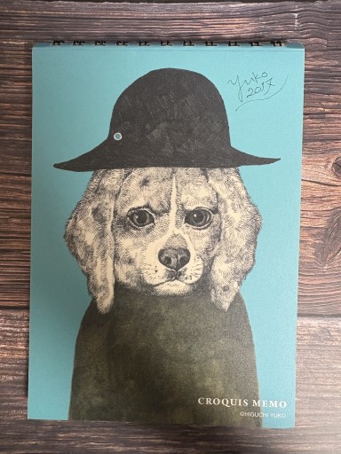 ホルベイン ヒグチユウコ クロッキーメモ帳 帽子を被った犬 - All you need is BLUE LOVE