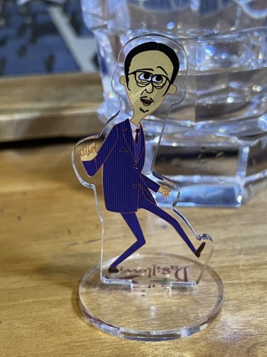 ケラリーノ・サンドロヴィッチ『ベイジルタウンの女神』菅原永二のガチャ - 長谷部 浩の本棚