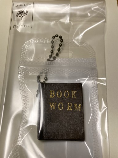 豆本「本の虫」(茶色) - Abelia books