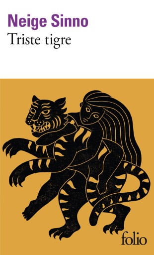 Triste tigre - Books Kinokuniya Tokyo