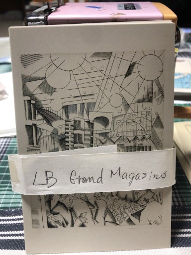 LB Grand Magasins - 岸リューリSOLIDA書店