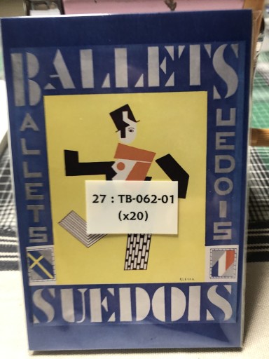 27：TB-062-01 バレ シュエドワ - 岸リューリSOLIDA書店