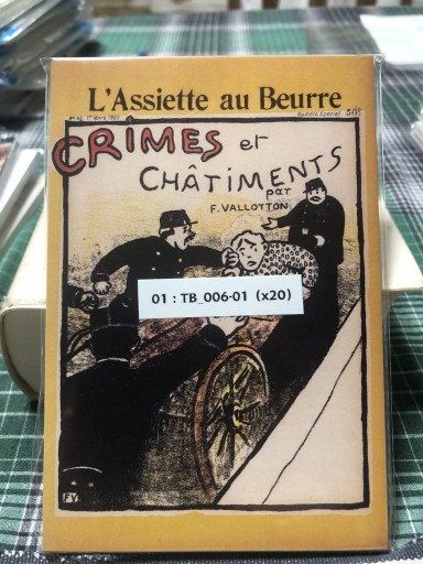 01：TB_006-01 ヴァロトン - 岸リューリSOLIDA書店