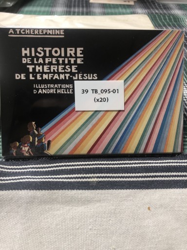 39 TB_095-01  エレ 小さなテレーズ - 岸リューリSOLIDA書店