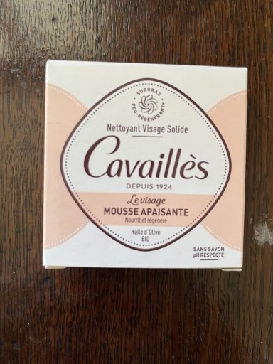 カヴァイエス 洗顔石鹸敏感肌用 - マザリナード・プロジェクト古書部