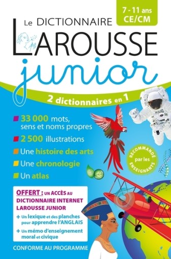 LAROUSSE DICTIONNAIRE JUNIOR 7/11 ANS ハードカバー - レ・シャ・ピートル