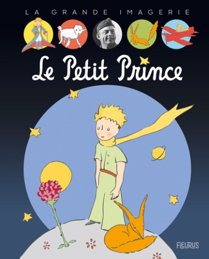La grande imagerie Le Petit Prince - レ・シャ・ピートル