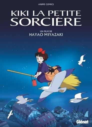 Kiki la petite sorcière - Anime comics - Studio Ghibli - Books Kinokuniya Tokyo