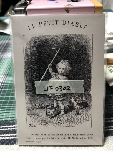 LIF 0302 小さな悪魔 - 岸リューリSOLIDA書店