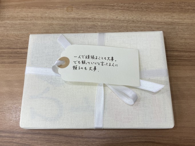 「一文選書」06A（文庫本小説） - こころば書房