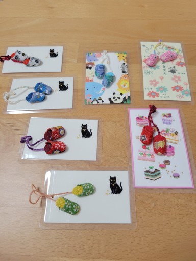 小さな道しるべ栞  ポチ袋 - 篠ちゃんの本棚