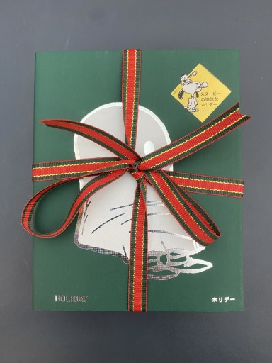 HOLIDAY スヌーピーの愉快なホリデー - こころば書房