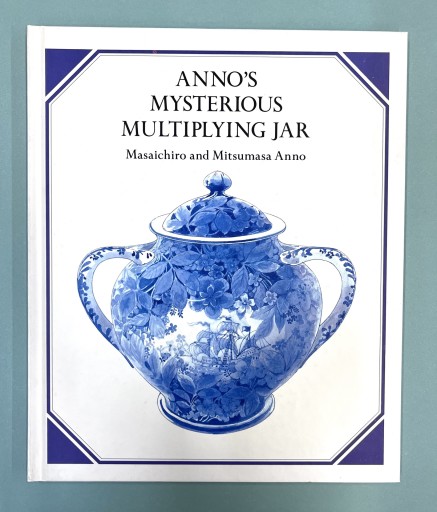 Anno's Mysterious Multiplying Jar - Ehon House Parade