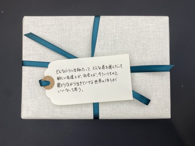 「一文選書」81A（文庫本小説） - こころば書房