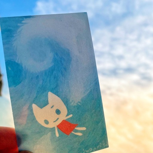 ありねこちゃん空を飛ぶしおり - 雨庭有沙の本棚