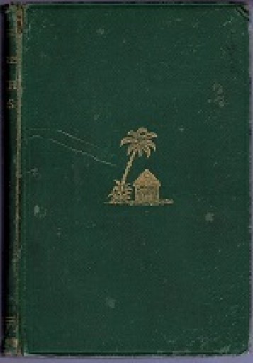 Isabella Bird. The Hawaiian Archipelago. London, 1882. - 露蘭堂
