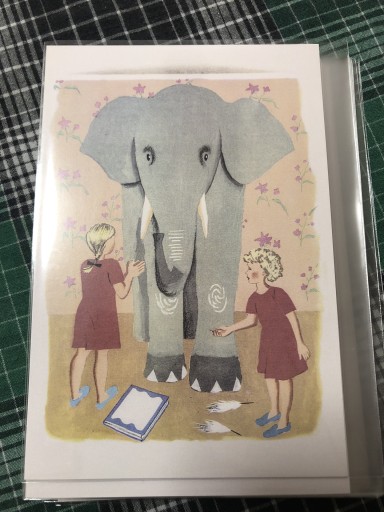 鬼ごっこ物語 - 岸リューリ（RIVE GAUCHE店）