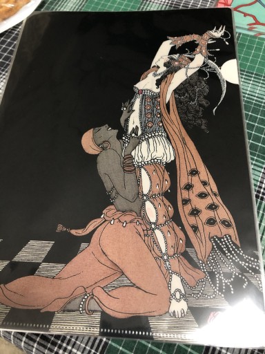 クリアファイル シェヘラザード - 岸リューリ