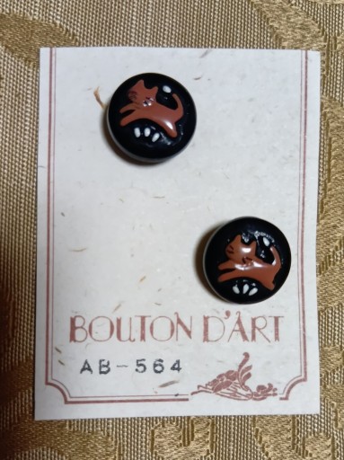 ハンドペイントのヴィンテージ・ボタン ニャンコ - Bonbonniere