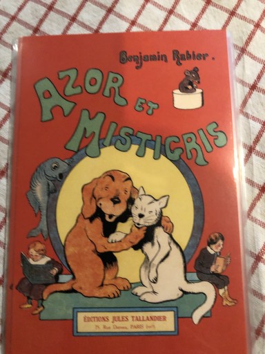 アゾールとミズチグリ - 岸リューリSOLIDA書店