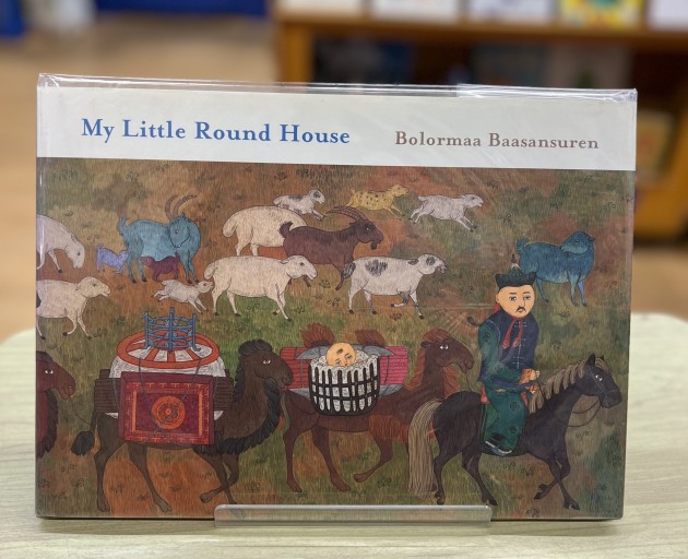 My Little Round House - Ehon House Parade